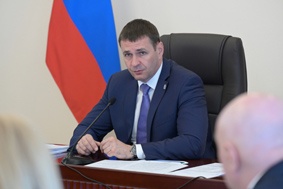 Опорный край инвестиций